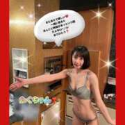 ヒメ日記 2026/02/10 17:00 投稿 エナコ びしょぬれ潮吹秘書