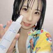 ヒメ日記 2026/02/13 09:05 投稿 エナコ びしょぬれ潮吹秘書