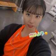 ヒメ日記 2026/02/16 08:30 投稿 エナコ びしょぬれ潮吹秘書