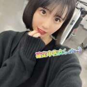 ヒメ日記 2026/02/17 08:58 投稿 エナコ びしょぬれ潮吹秘書