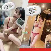 ヒメ日記 2026/02/23 17:00 投稿 エナコ びしょぬれ潮吹秘書