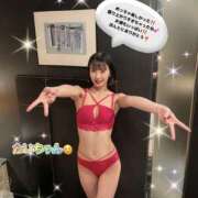 ヒメ日記 2026/03/04 19:28 投稿 エナコ びしょぬれ潮吹秘書