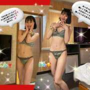 ヒメ日記 2026/03/17 17:00 投稿 エナコ びしょぬれ潮吹秘書