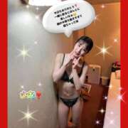 ヒメ日記 2026/03/18 17:00 投稿 エナコ びしょぬれ潮吹秘書