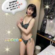 ヒメ日記 2026/03/21 18:37 投稿 エナコ びしょぬれ潮吹秘書