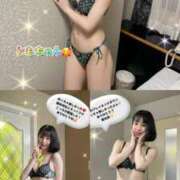 ヒメ日記 2026/03/22 17:00 投稿 エナコ びしょぬれ潮吹秘書