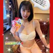 ヒメ日記 2026/04/03 18:00 投稿 エナコ びしょぬれ潮吹秘書