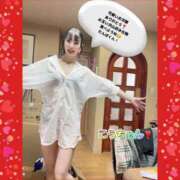 エナコ 4/15府中自宅こうちゃん❣️ありがちゅ❣️ びしょぬれ潮吹秘書