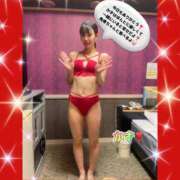 ヒメ日記 2026/04/17 21:07 投稿 エナコ びしょぬれ潮吹秘書