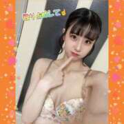 エナコ 独り占めしない？👀 びしょぬれ潮吹秘書