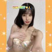 ヒメ日記 2026/04/26 11:45 投稿 エナコ びしょぬれ潮吹秘書