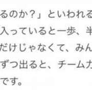 エナコ The 体育会系🔥🔥🔥 びしょぬれ潮吹秘書
