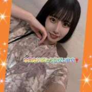 ヒメ日記 2026/06/13 18:43 投稿 エナコ びしょぬれ潮吹秘書