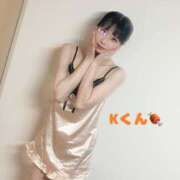 ヒメ日記 2025/05/14 01:28 投稿 エナコ びしょぬれ新人秘書