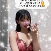 ヒメ日記 2025/05/21 23:25 投稿 エナコ びしょぬれ新人秘書