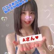 ヒメ日記 2025/05/22 08:02 投稿 エナコ びしょぬれ新人秘書