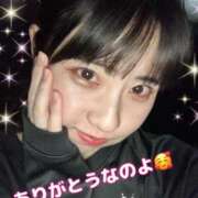 ヒメ日記 2025/05/24 03:34 投稿 エナコ びしょぬれ新人秘書