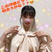 ヒメ日記 2025/05/24 10:30 投稿 エナコ びしょぬれ新人秘書