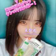 ヒメ日記 2025/05/25 15:23 投稿 エナコ びしょぬれ新人秘書