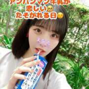 ヒメ日記 2025/05/26 12:09 投稿 エナコ びしょぬれ新人秘書