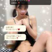 ヒメ日記 2025/05/30 19:00 投稿 エナコ びしょぬれ新人秘書