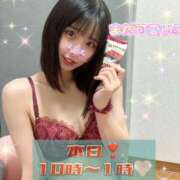 ヒメ日記 2025/05/31 09:50 投稿 エナコ びしょぬれ新人秘書