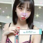 ヒメ日記 2025/06/01 10:10 投稿 エナコ びしょぬれ新人秘書