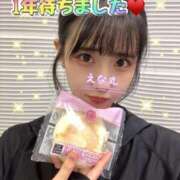 ヒメ日記 2025/06/03 12:45 投稿 エナコ びしょぬれ新人秘書