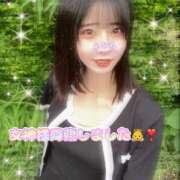 ヒメ日記 2025/06/04 10:00 投稿 エナコ びしょぬれ新人秘書