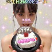 ヒメ日記 2025/06/05 00:00 投稿 エナコ びしょぬれ新人秘書