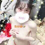 ヒメ日記 2025/06/07 01:50 投稿 エナコ びしょぬれ新人秘書