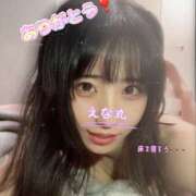 ヒメ日記 2025/06/07 02:09 投稿 エナコ びしょぬれ新人秘書