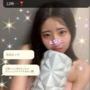 ヒメ日記 2025/06/08 10:00 投稿 エナコ びしょぬれ新人秘書