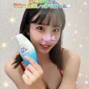 ヒメ日記 2025/06/08 11:50 投稿 エナコ びしょぬれ新人秘書