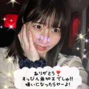 ヒメ日記 2025/06/13 00:48 投稿 エナコ びしょぬれ新人秘書