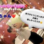 ヒメ日記 2025/06/15 21:03 投稿 エナコ びしょぬれ新人秘書