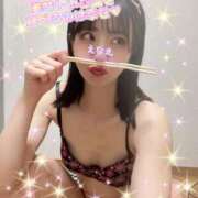 ヒメ日記 2025/06/15 22:00 投稿 エナコ びしょぬれ新人秘書