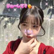 ヒメ日記 2025/06/18 15:00 投稿 エナコ びしょぬれ新人秘書