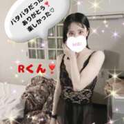 ヒメ日記 2025/06/20 22:25 投稿 エナコ びしょぬれ新人秘書