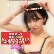 ヒメ日記 2025/07/09 20:47 投稿 エナコ びしょぬれ新人秘書