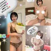 ヒメ日記 2025/08/11 17:00 投稿 エナコ びしょぬれ新人秘書