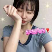 ヒメ日記 2025/08/11 21:34 投稿 エナコ びしょぬれ新人秘書