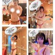 ヒメ日記 2025/08/21 17:00 投稿 エナコ びしょぬれ新人秘書