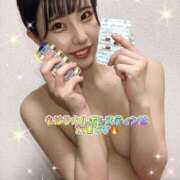 ヒメ日記 2025/09/02 23:31 投稿 エナコ びしょぬれ新人秘書