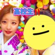 ヒメ日記 2025/09/16 09:10 投稿 エナコ びしょぬれ新人秘書