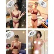 ヒメ日記 2025/09/25 17:00 投稿 エナコ びしょぬれ新人秘書