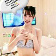 ヒメ日記 2025/09/30 17:20 投稿 エナコ びしょぬれ新人秘書