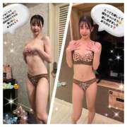 ヒメ日記 2025/10/20 17:00 投稿 エナコ びしょぬれ新人秘書