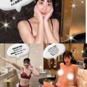 ヒメ日記 2025/10/23 17:00 投稿 エナコ びしょぬれ新人秘書