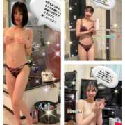 ヒメ日記 2025/10/27 17:00 投稿 エナコ びしょぬれ新人秘書